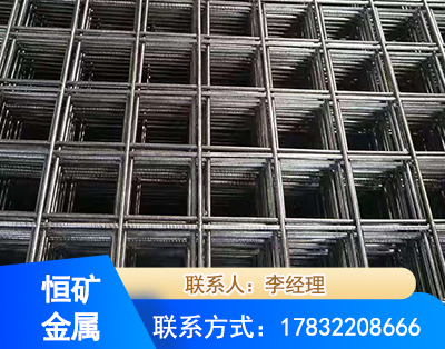 玉林钢筋平焊网