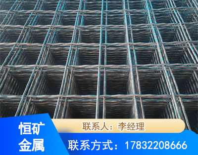玉林钢筋编炽焊网