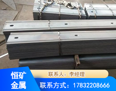 玉林矿用W钢带