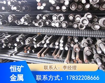 玉林右旋螺纹锚杆