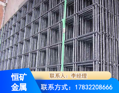 玉林钢筋平焊网