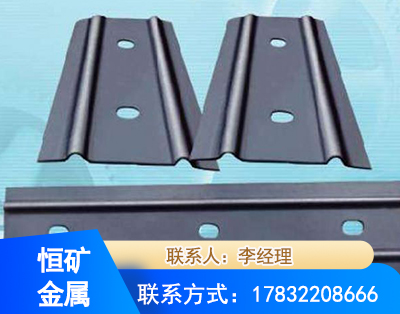 玉林矿用W钢带