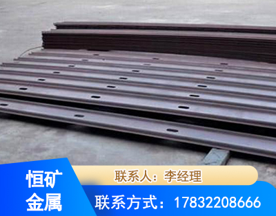 玉林矿用W钢带