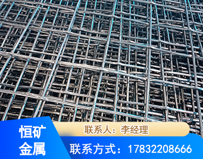 玉林钢筋编炽焊网